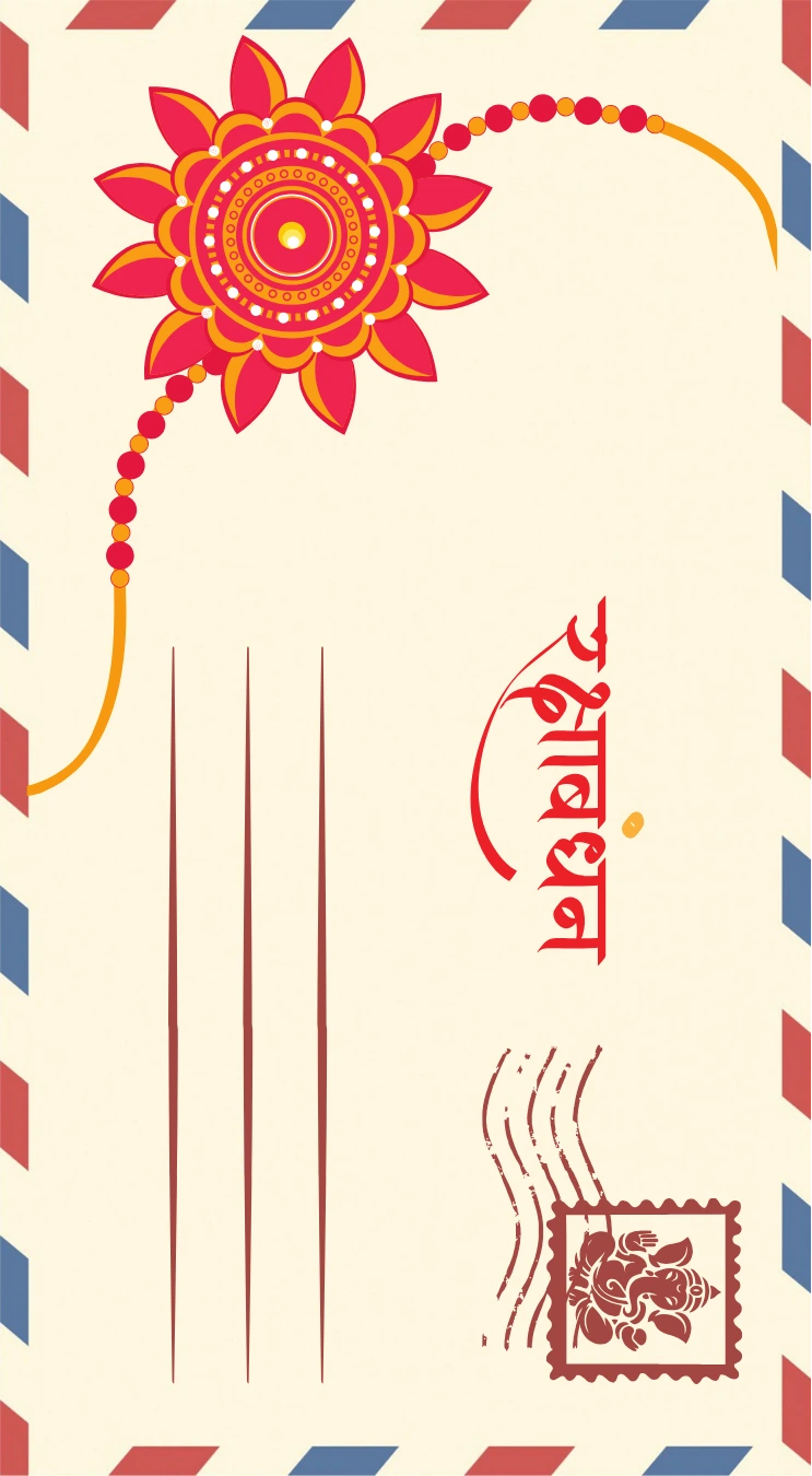 An airmail envelope with a rakhi printed on it